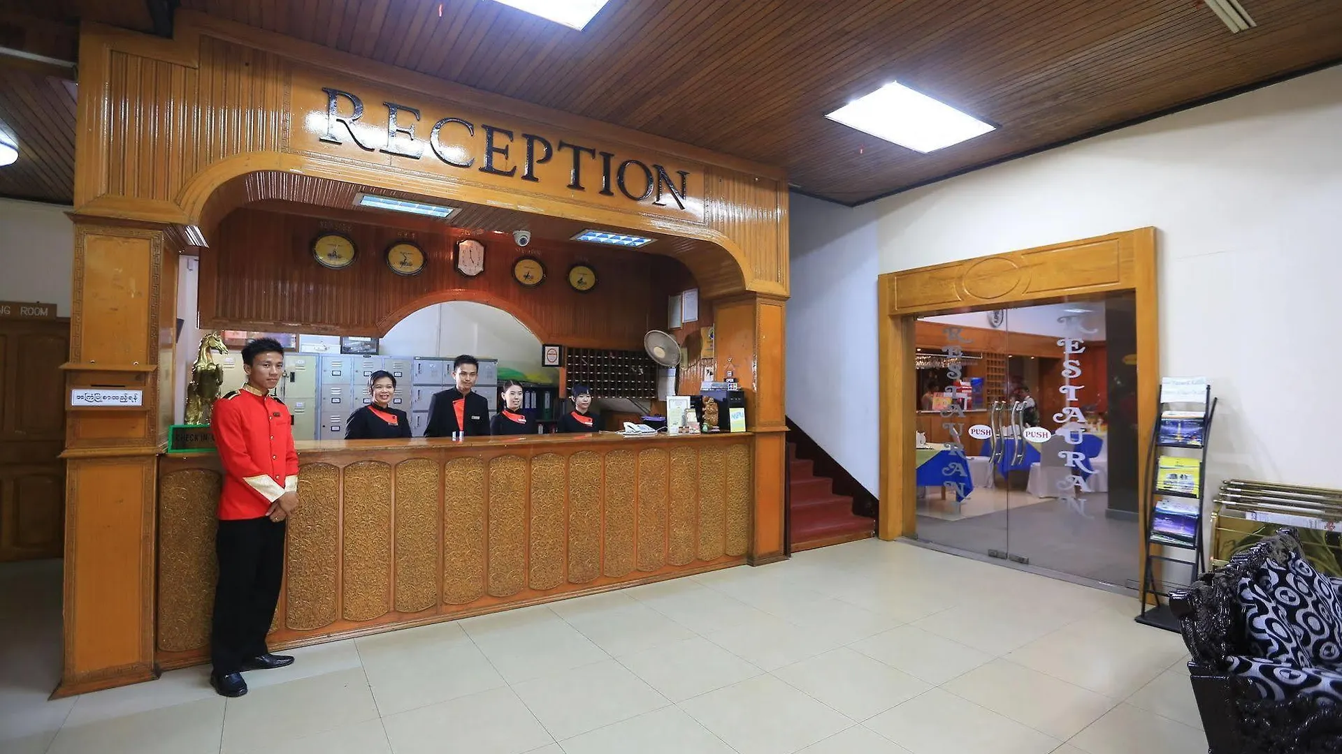 Olympic Hotel Yangon