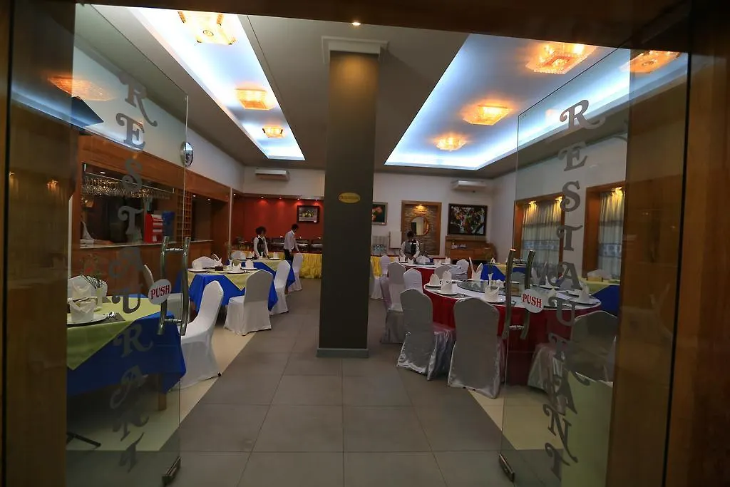 Olympic Hotel Yangon Gyogon 3*,  Myanmar
